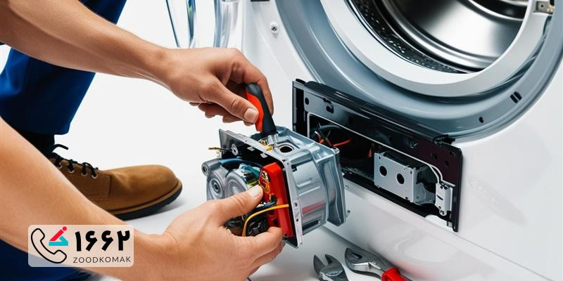 نمایندگی تعمیر ماشین لباسشویی Teka در تهران